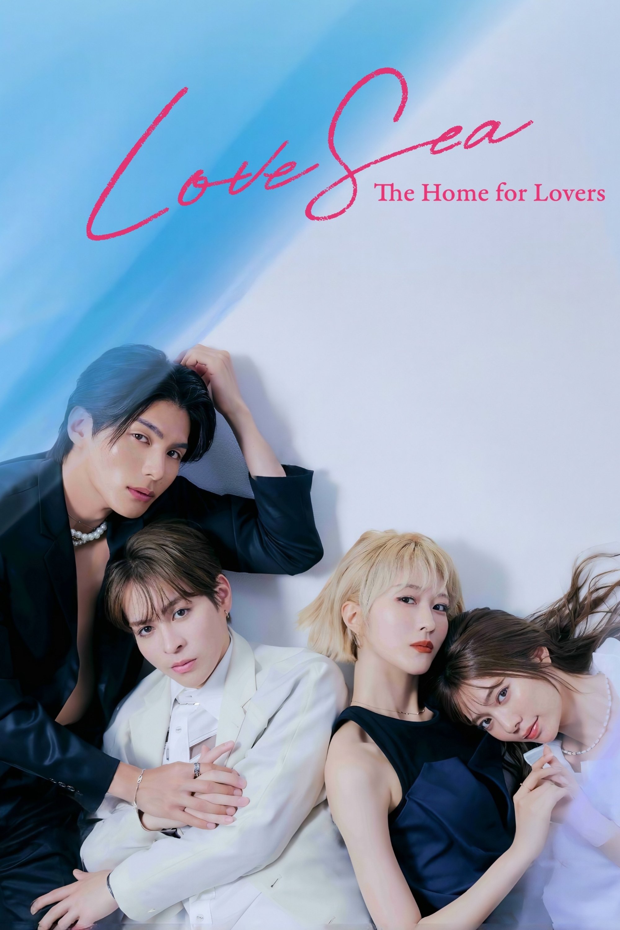 Love Sea: The Home for Lovers (2025 Japanese Drama)